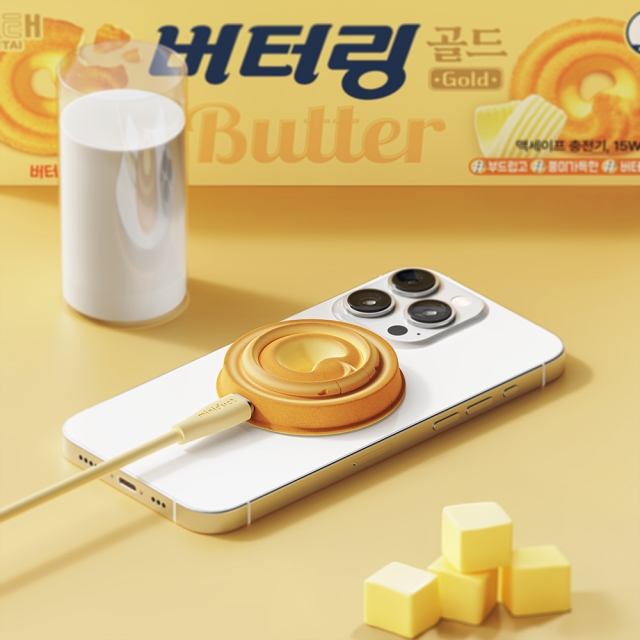 [SNS핫템]버터링 맥세이프 링홀더 충전기