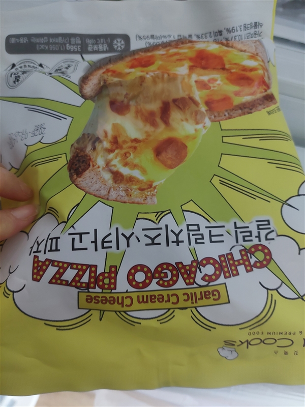 from_20250418080926975오후_20250417014329252_20250417_014055.jpg